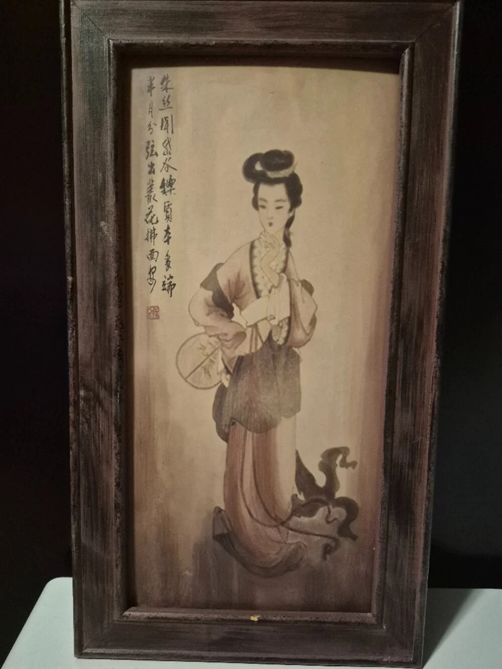 VINTAGE HANGING SCROLL 